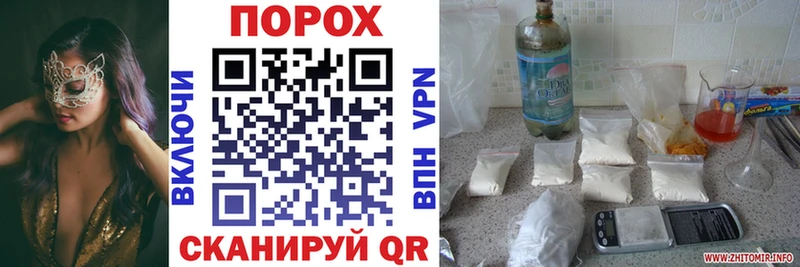 Амфетамин Premium кракен ССЫЛКА Вольск как найти