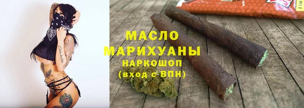 кокаин перу Аркадак