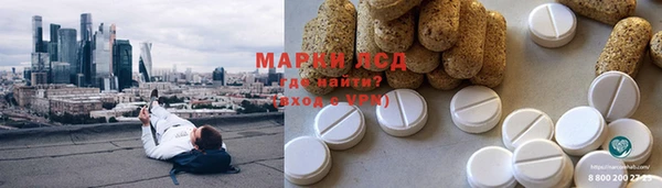 кокаин перу Аркадак