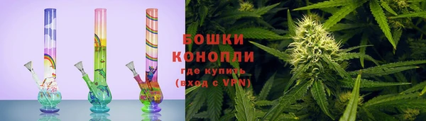 MDMA Premium VHQ Армянск