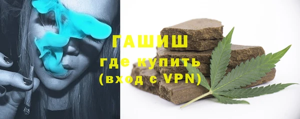 кокаин перу Аркадак