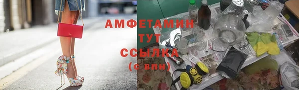 гашиш Арсеньев