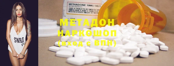 кокаин перу Аркадак