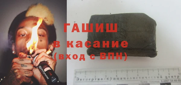 кокаин перу Аркадак