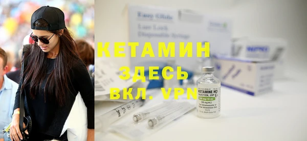 эйфоретик Семёнов