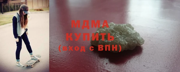 кокаин перу Аркадак