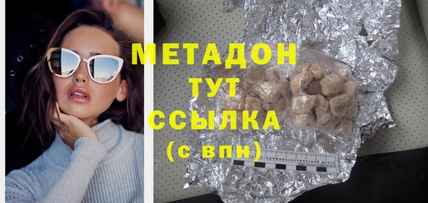 кокаин перу Аркадак