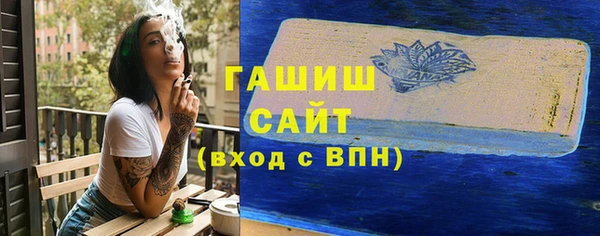 гидра Семикаракорск