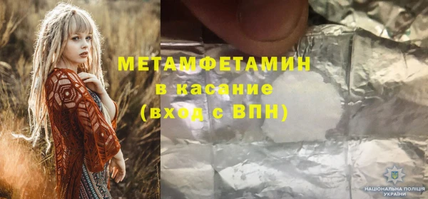 кокаин перу Аркадак