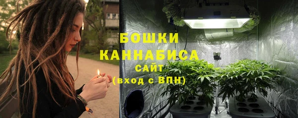 гашиш Арсеньев