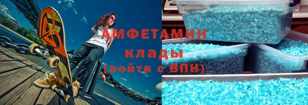 гидра Семикаракорск