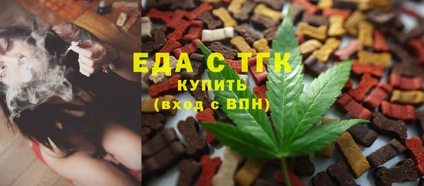 MDMA Premium VHQ Армянск