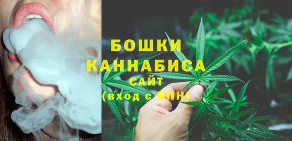 MDMA Premium VHQ Армянск