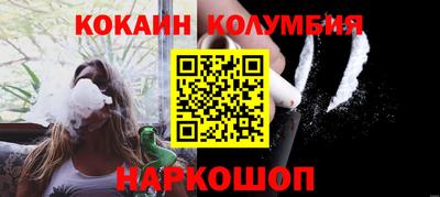 героин Бузулук