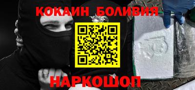 героин Бузулук