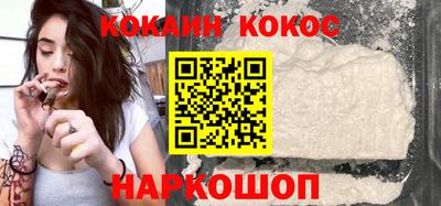 героин Бузулук