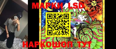 героин Бузулук