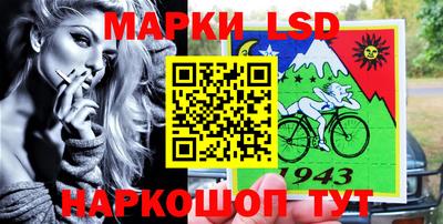 молекула духа Бугуруслан