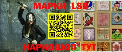 молекула духа Бугуруслан
