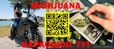 героин Бузулук