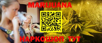 героин Бузулук