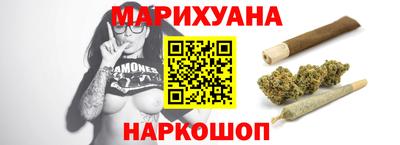 героин Бузулук