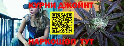ALPHA-PVP Будённовск