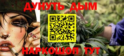 героин Бузулук