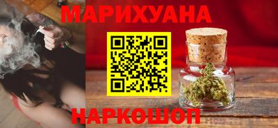 героин Бузулук