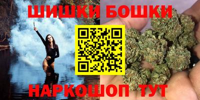ALPHA-PVP Будённовск