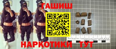 ALPHA-PVP Будённовск