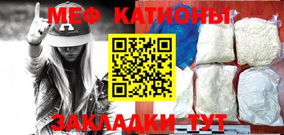 героин Бузулук