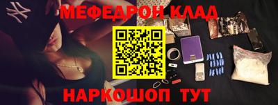 героин Бузулук